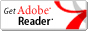 Adobe Reader Υ